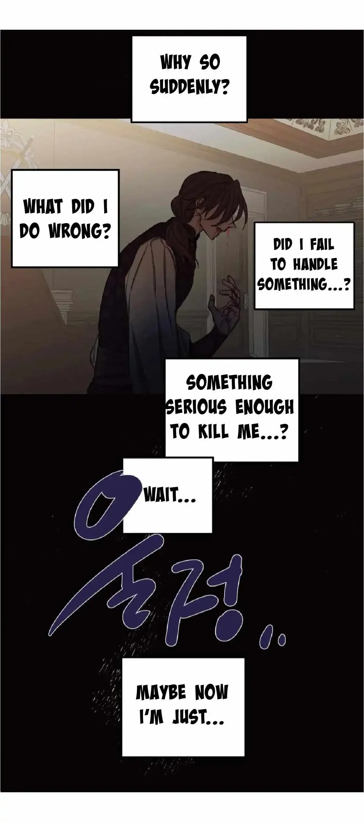 Arrogant Otto The 1St - Chapter 36 Page 45