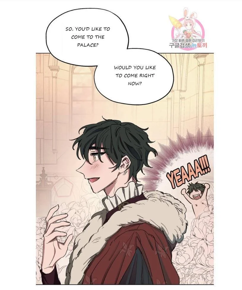Arrogant Otto The 1St - Chapter 4 Page 13