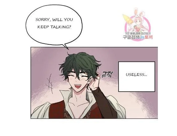 Arrogant Otto The 1St - Chapter 4 Page 37