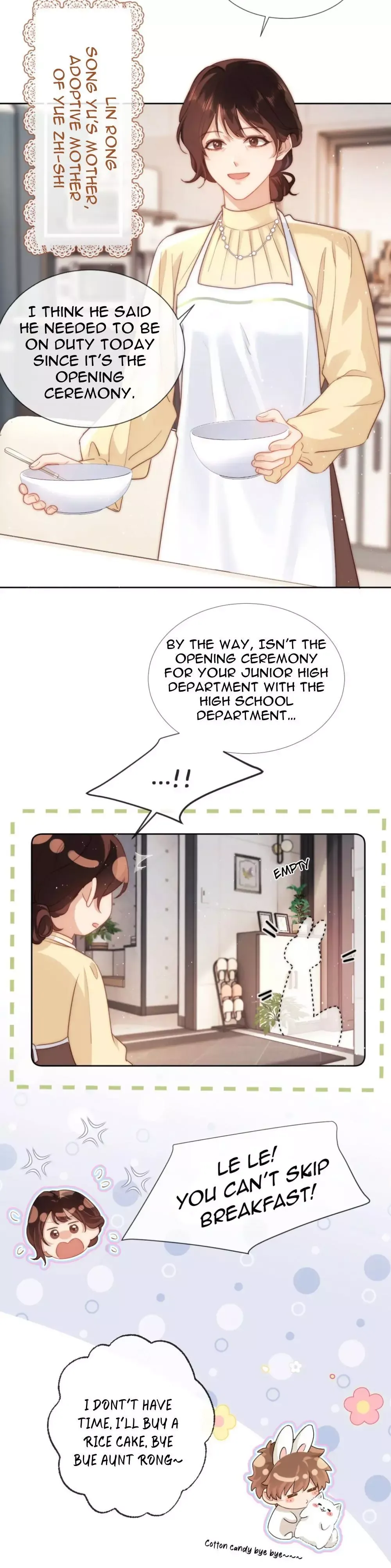 Lovely allergen - Chapter 1 Page 6