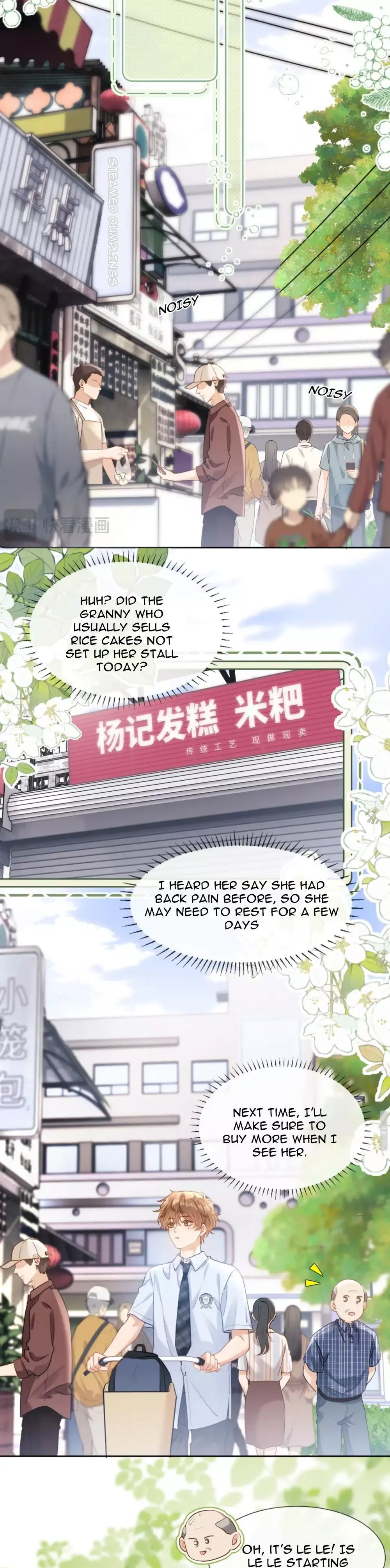Lovely allergen - Chapter 1 Page 8