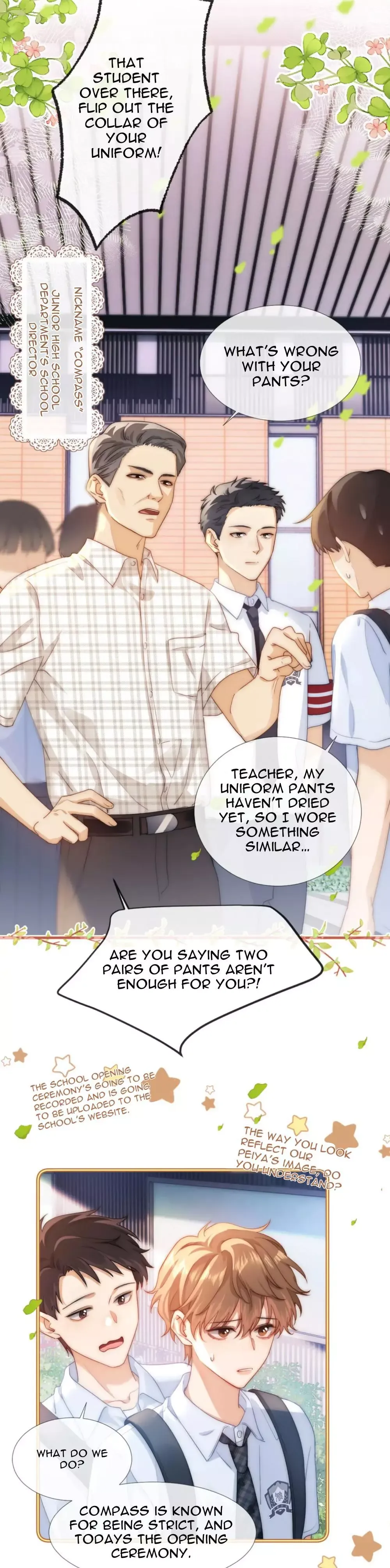 Lovely allergen - Chapter 1 Page 15