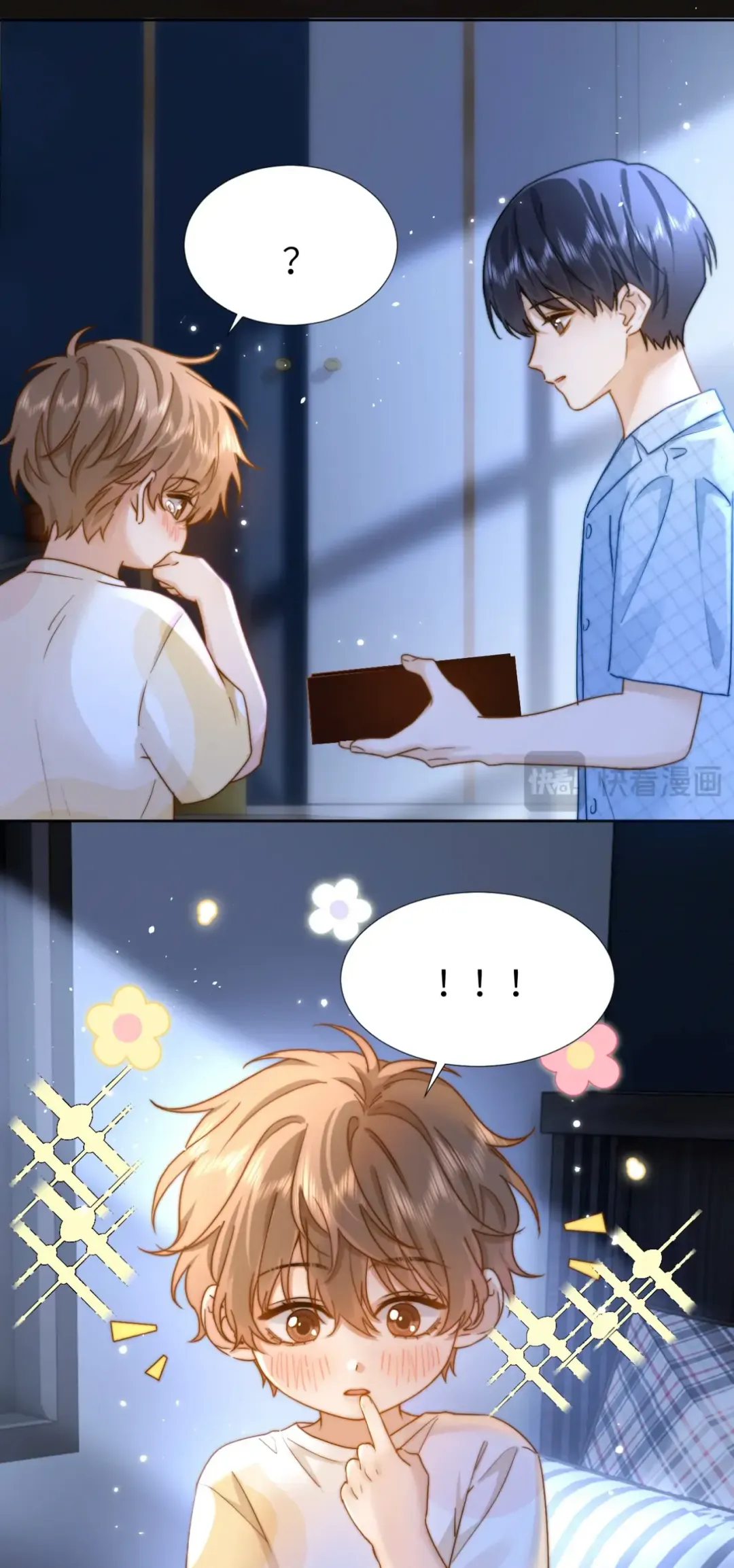 Lovely allergen - Chapter 10 Page 18
