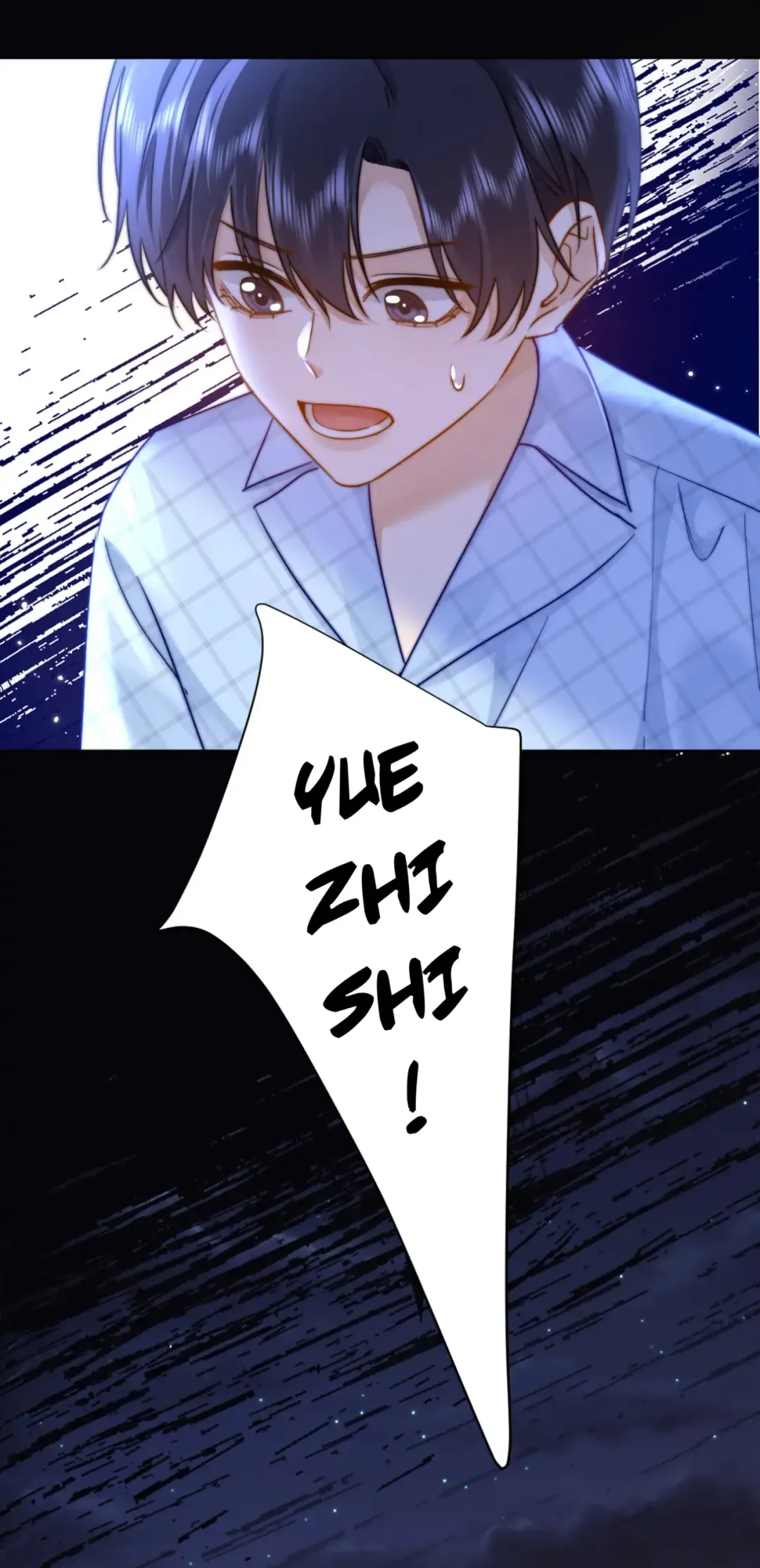 Lovely allergen - Chapter 10 Page 32