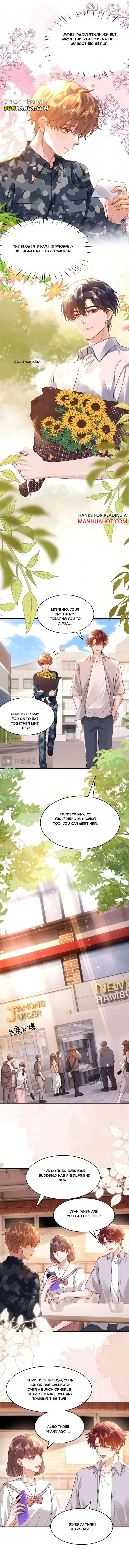 Lovely allergen - Chapter 106 Page 6