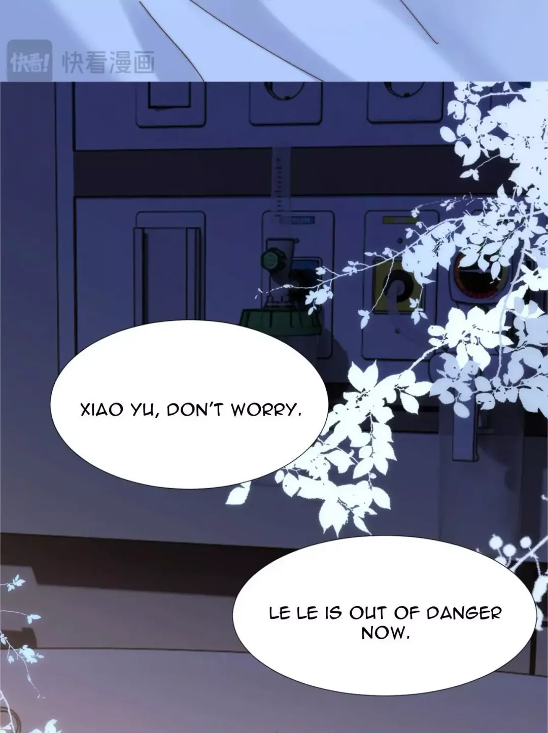 Lovely allergen - Chapter 11 Page 11