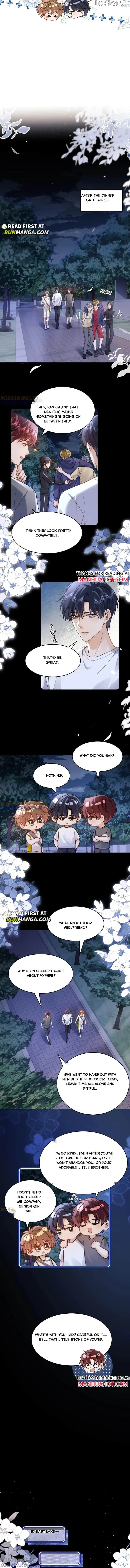 Lovely allergen - Chapter 110 Page 6