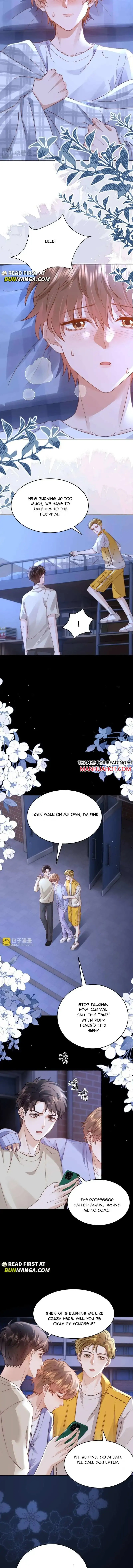 Lovely allergen - Chapter 116 Page 2