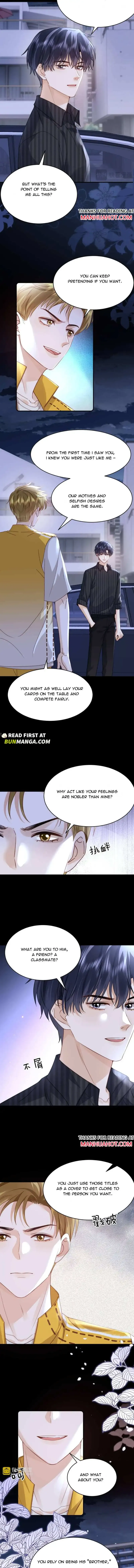 Lovely allergen - Chapter 116 Page 6