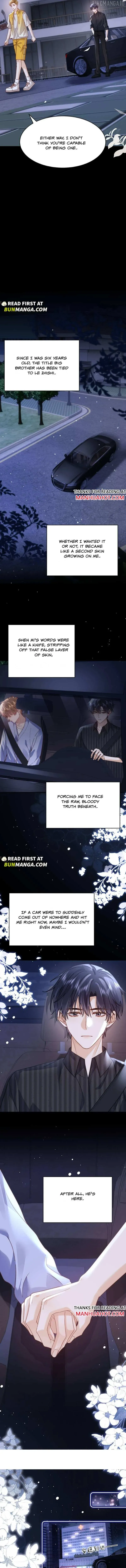 Lovely allergen - Chapter 117 Page 2