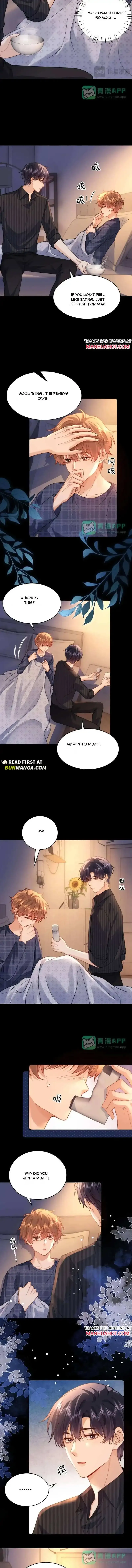 Lovely allergen - Chapter 118 Page 2