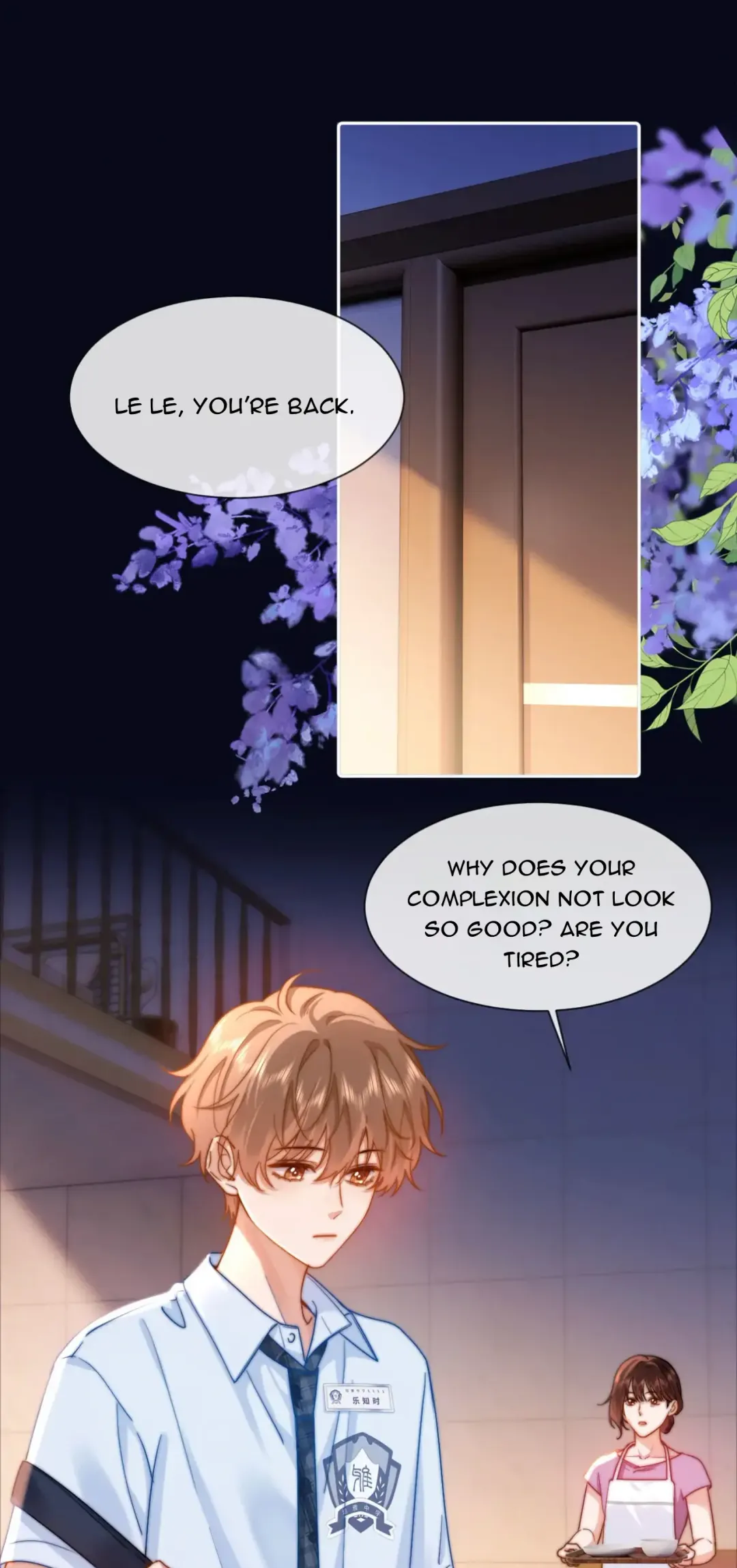 Lovely allergen - Chapter 12 Page 3