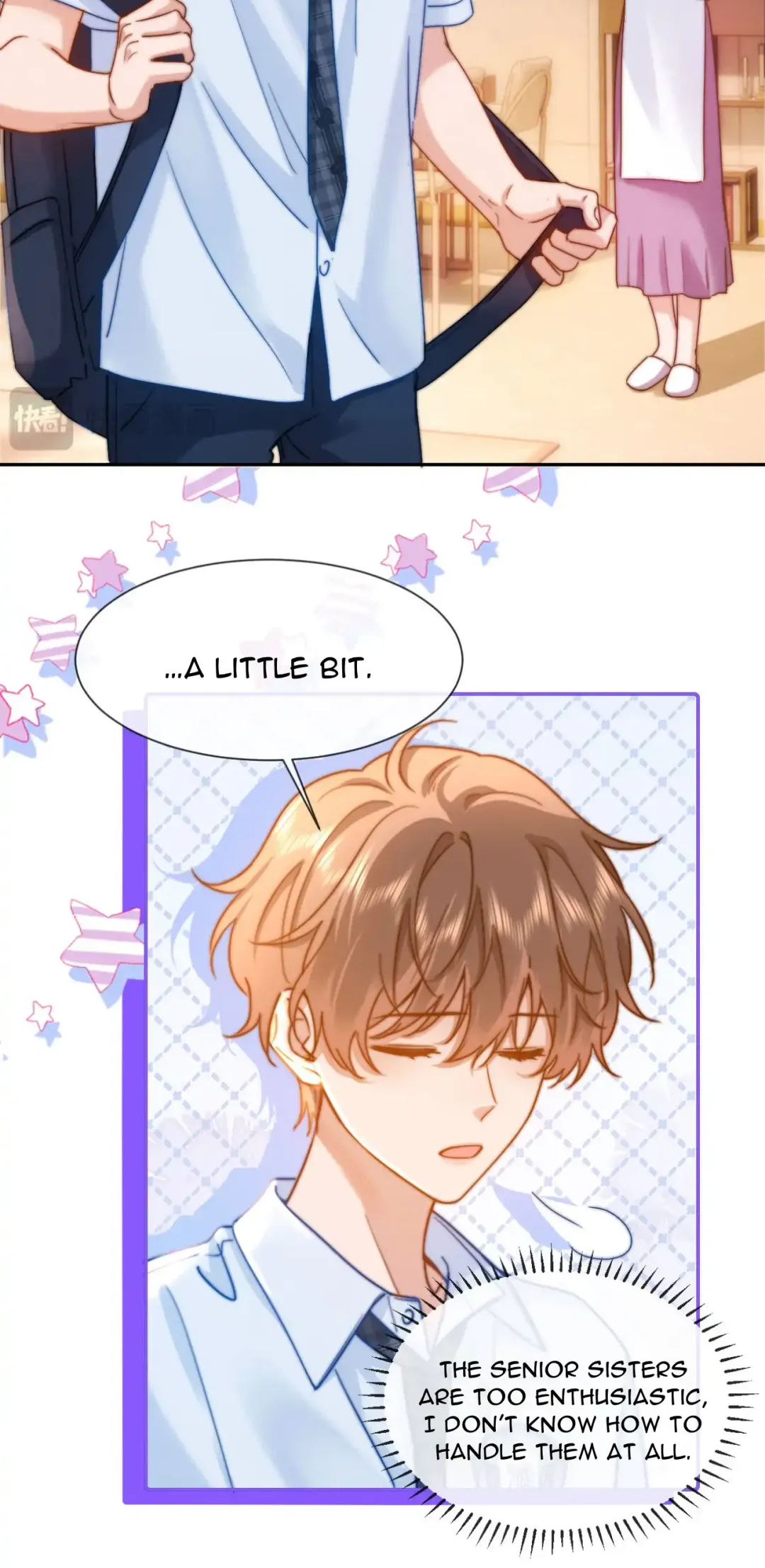 Lovely allergen - Chapter 12 Page 4