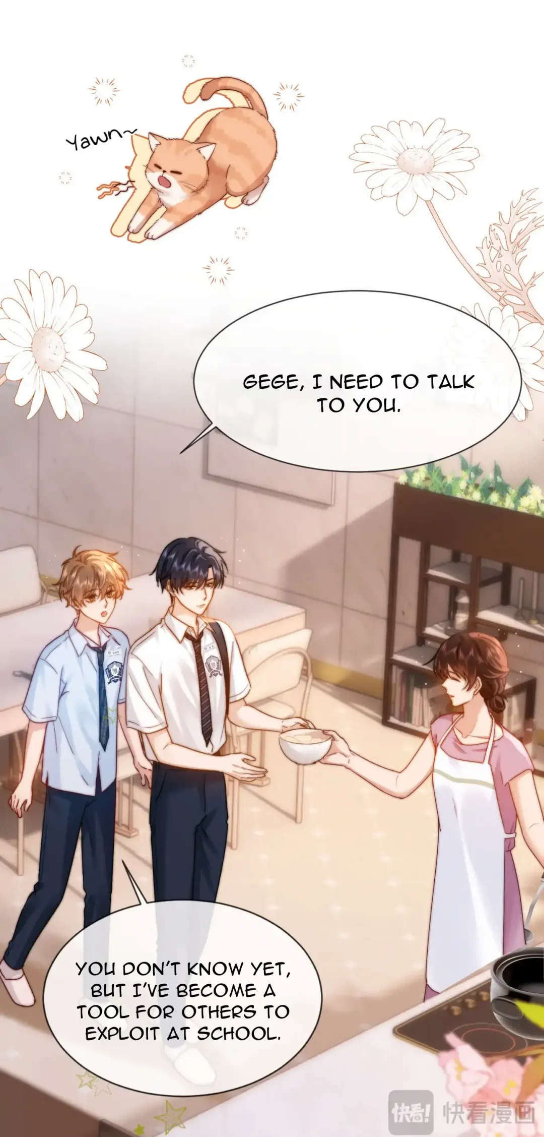 Lovely allergen - Chapter 12 Page 19