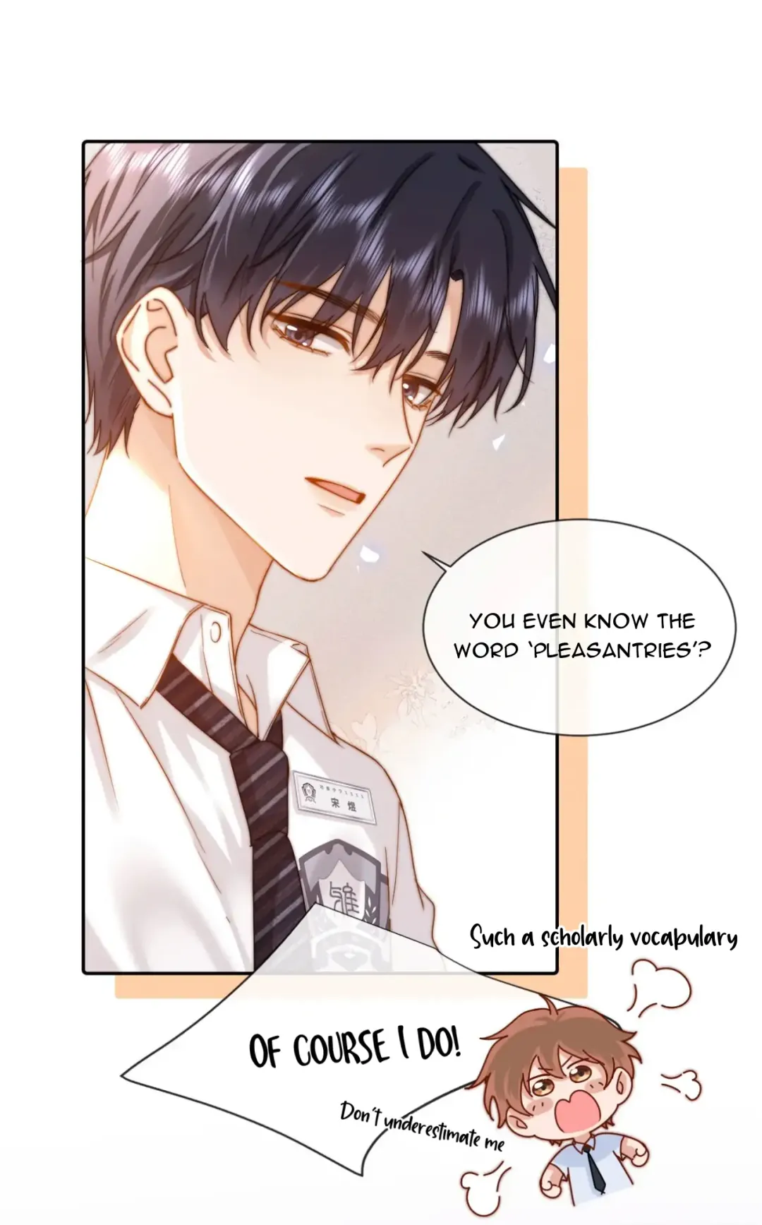Lovely allergen - Chapter 12 Page 22