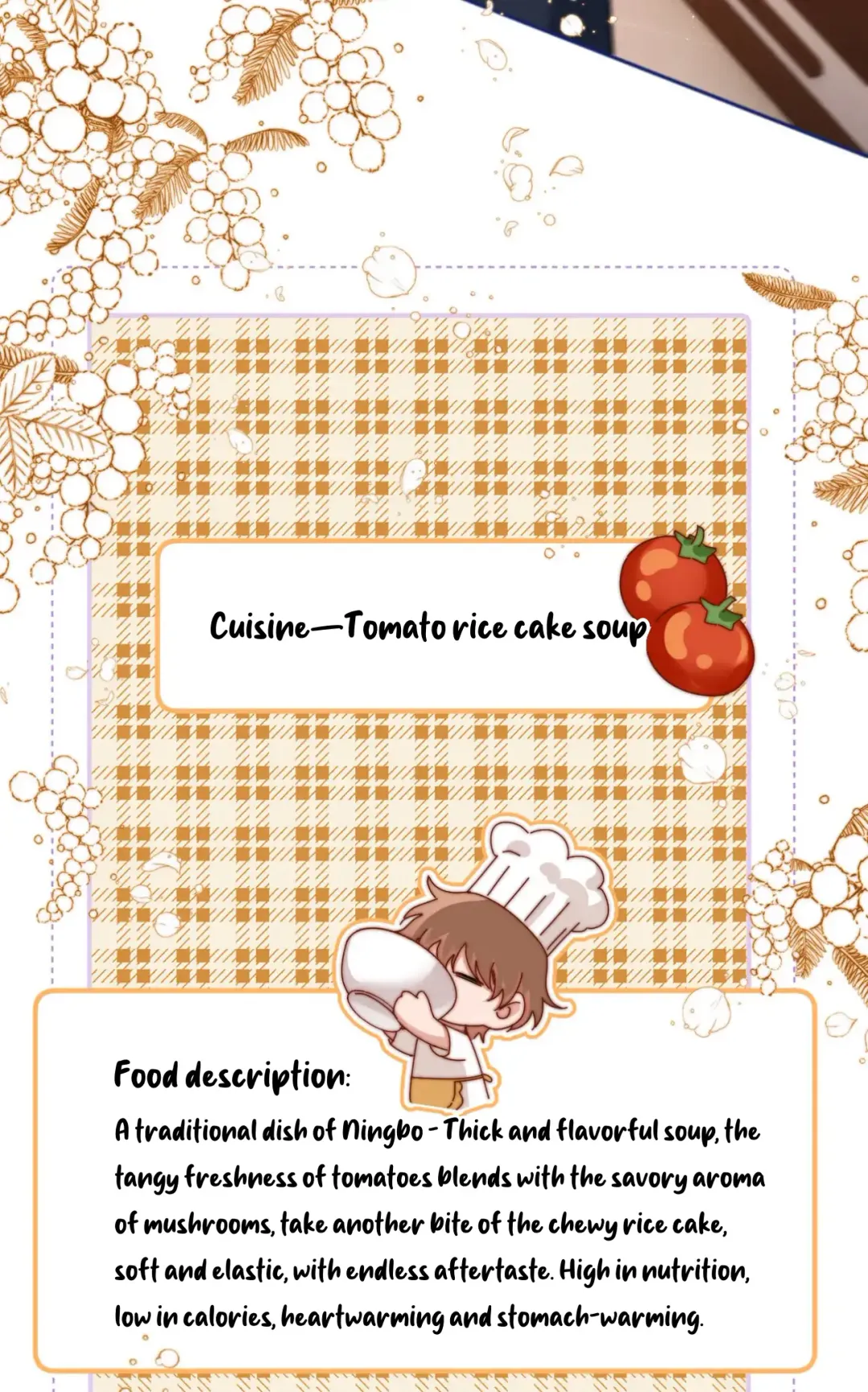 Lovely allergen - Chapter 12 Page 38