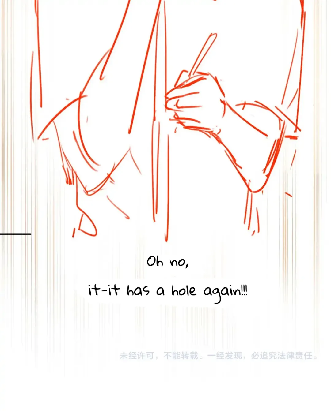 Lovely allergen - Chapter 12 Page 42