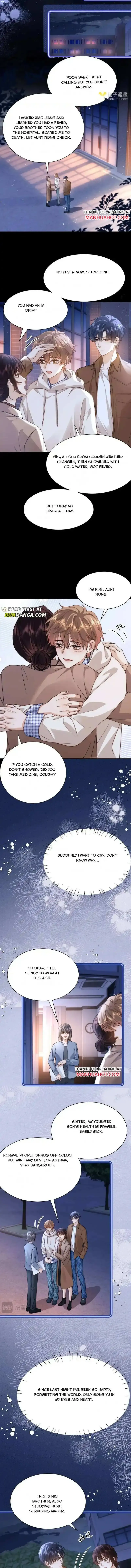 Lovely allergen - Chapter 124 Page 6