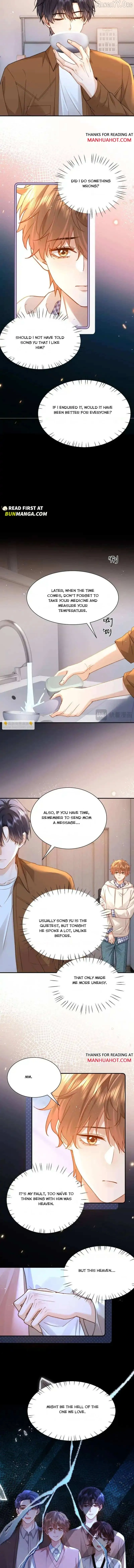 Lovely allergen - Chapter 125 Page 4