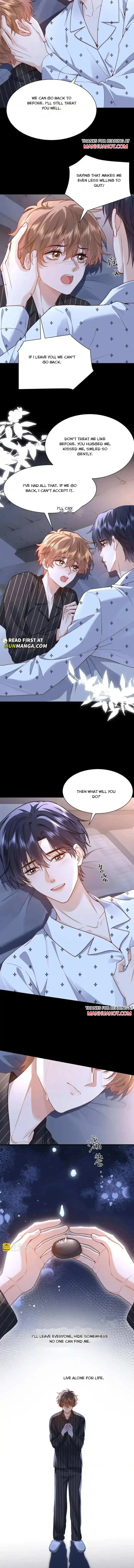 Lovely allergen - Chapter 126 Page 7