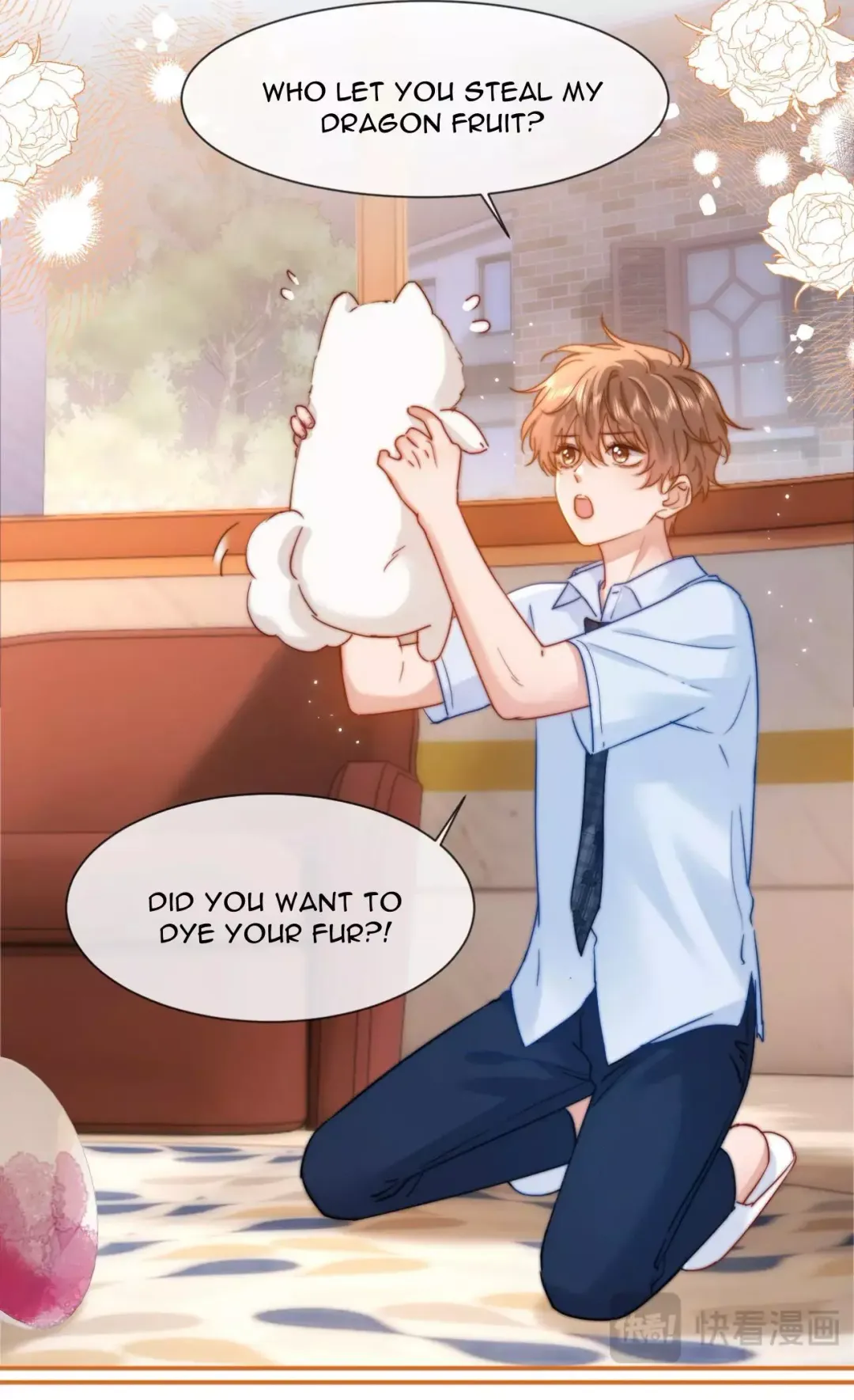 Lovely allergen - Chapter 13 Page 7