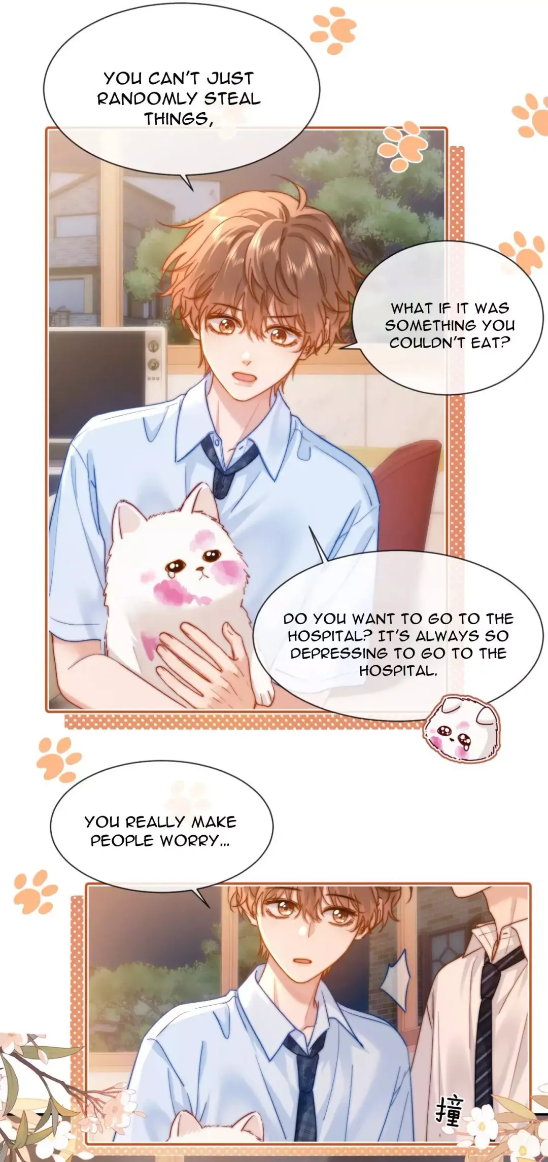 Lovely allergen - Chapter 13 Page 8