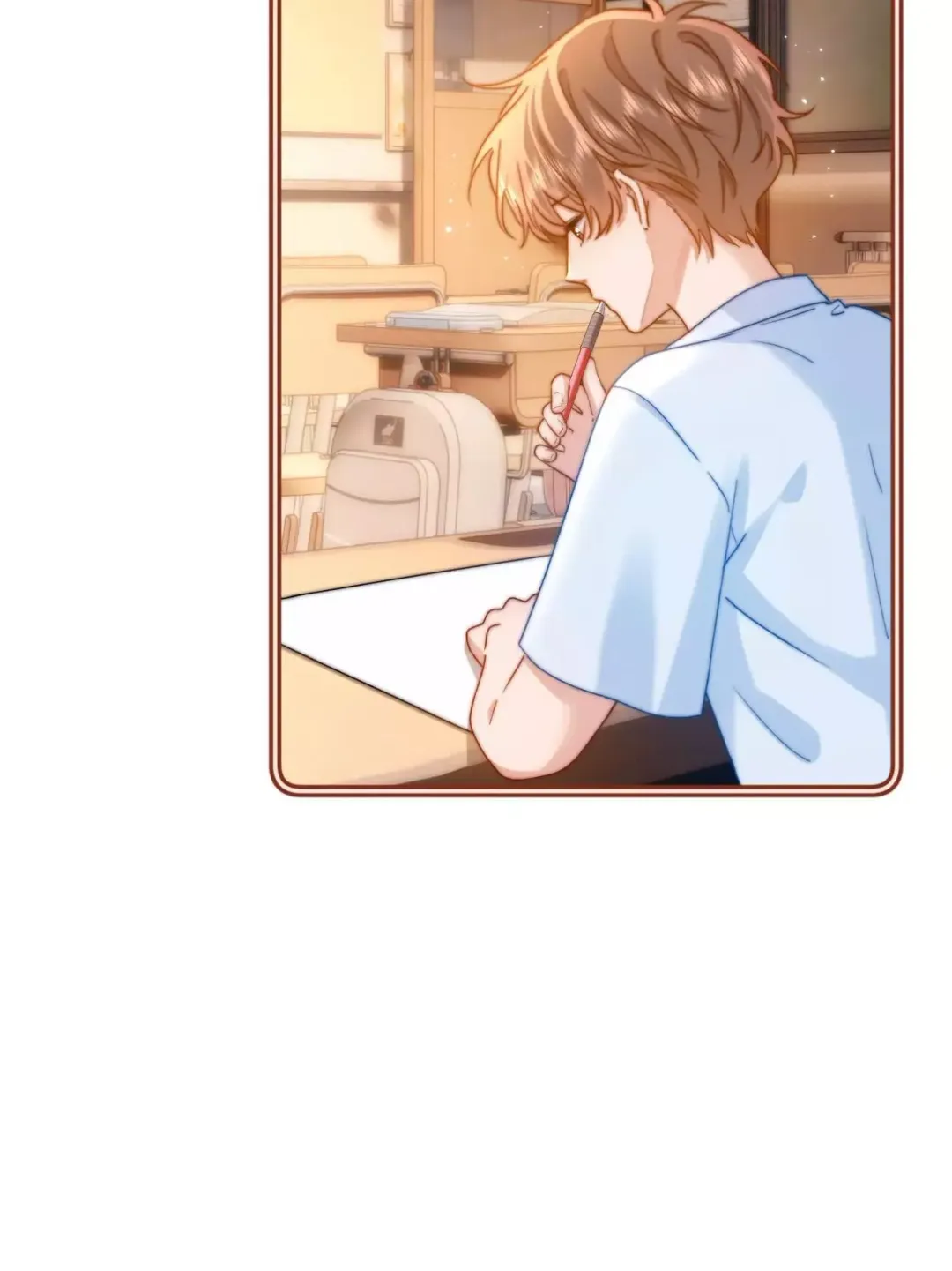 Lovely allergen - Chapter 13 Page 23