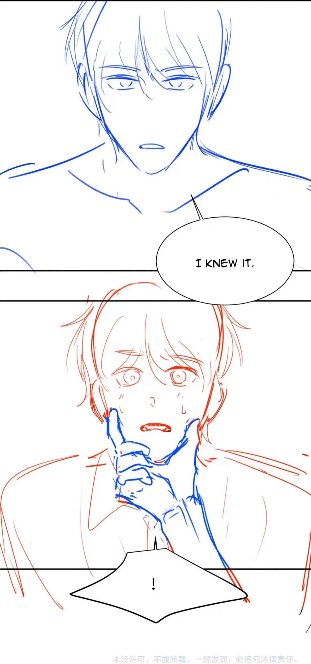 Lovely allergen - Chapter 13 Page 44