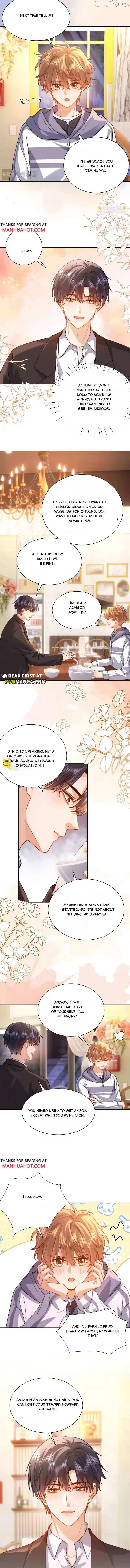 Lovely allergen - Chapter 137 Page 2
