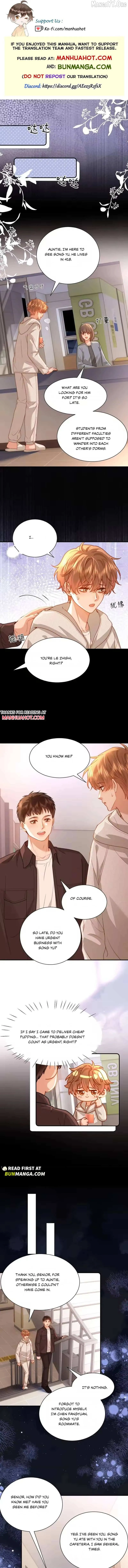 Lovely allergen - Chapter 138 Page 1