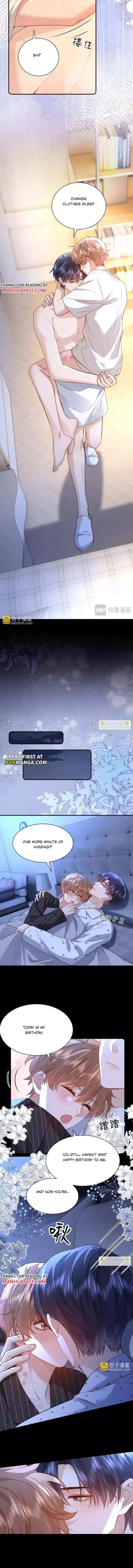 Lovely allergen - Chapter 142 Page 2