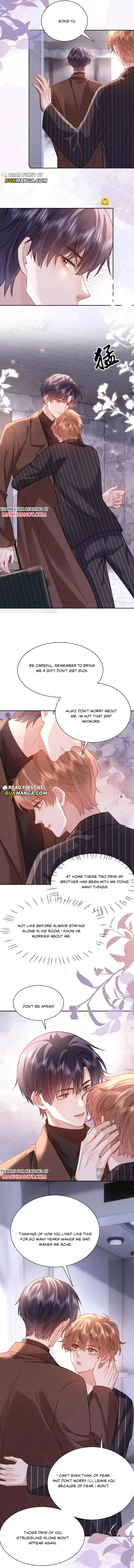 Lovely allergen - Chapter 147 Page 2