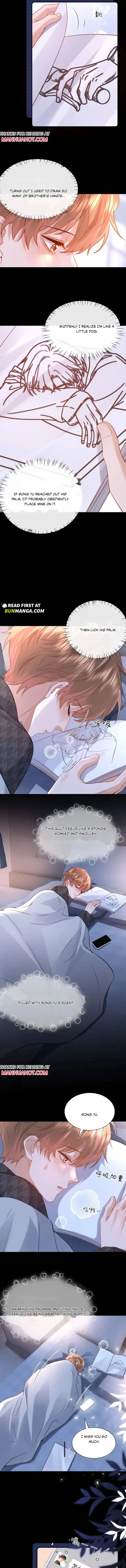 Lovely allergen - Chapter 152 Page 4