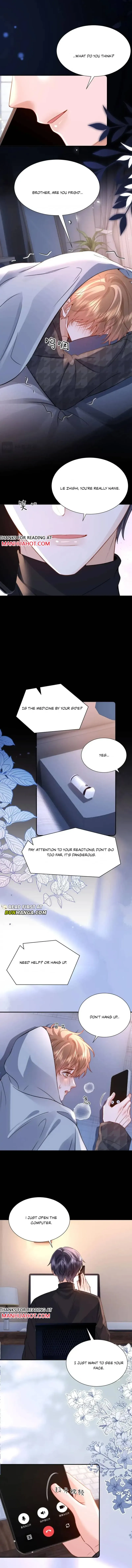 Lovely allergen - Chapter 152 Page 7