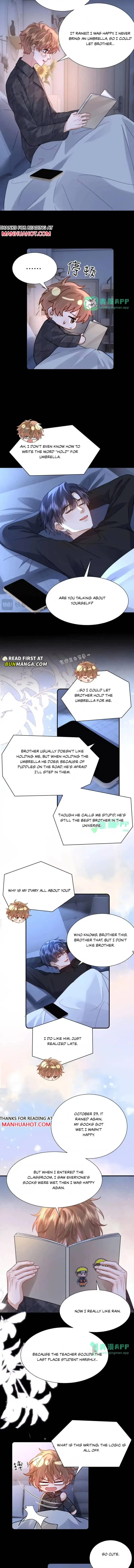 Lovely allergen - Chapter 153 Page 7