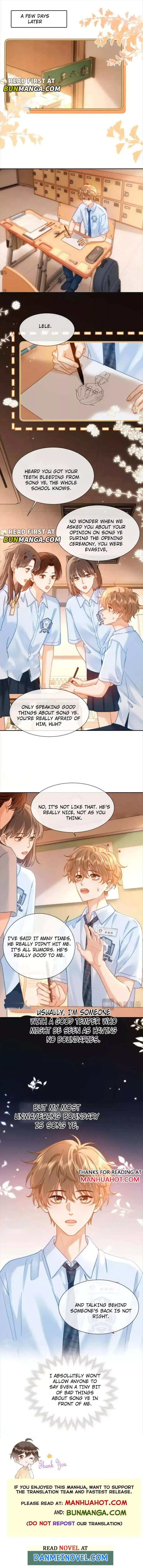 Lovely allergen - Chapter 17 Page 6
