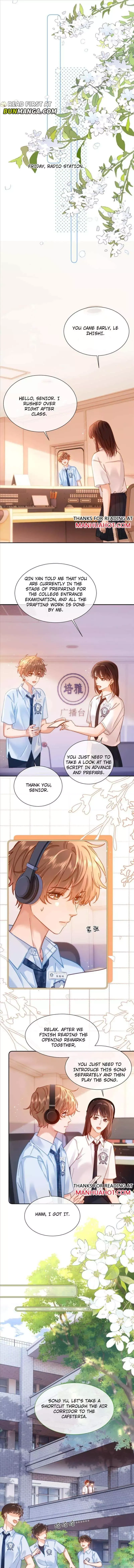 Lovely allergen - Chapter 18 Page 7