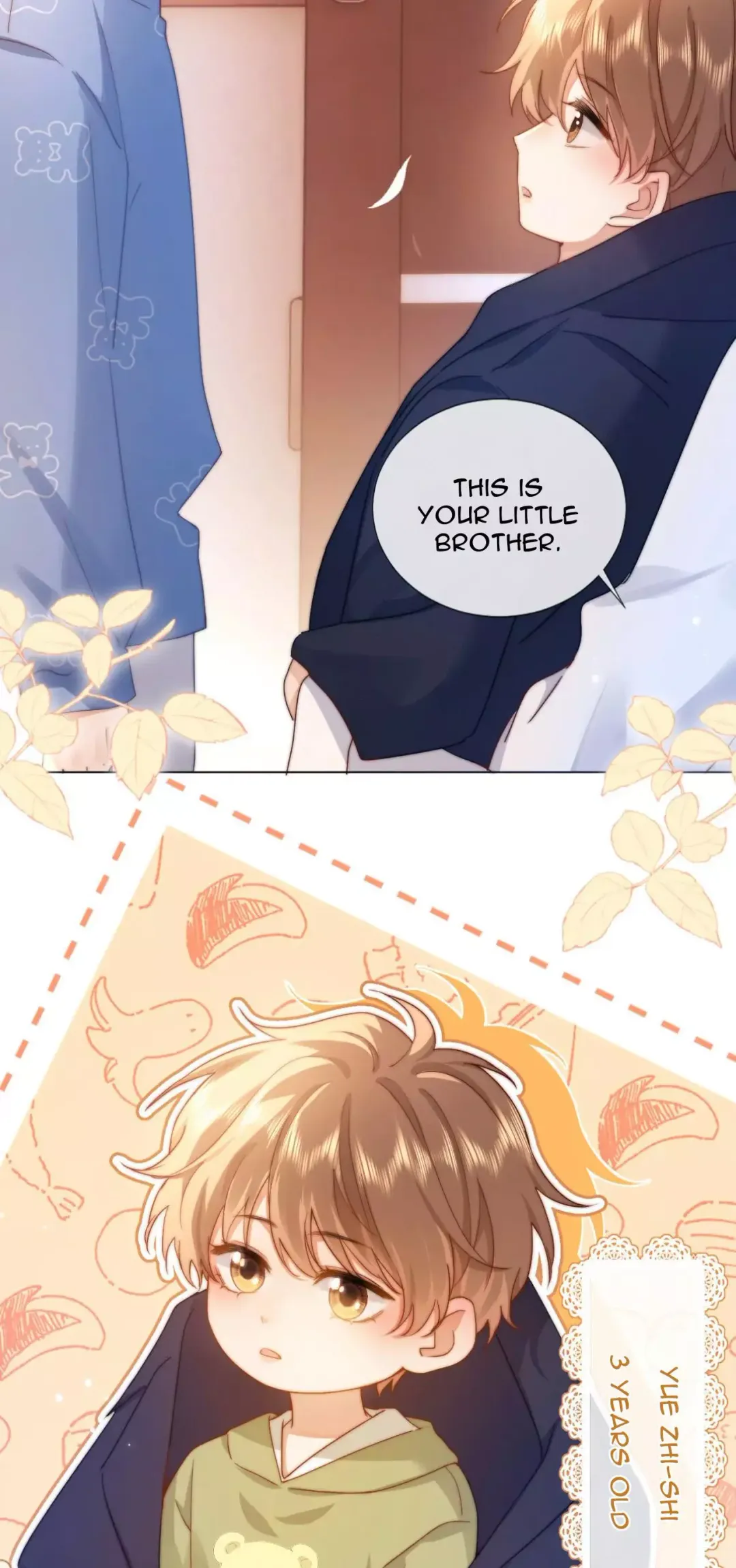 Lovely allergen - Chapter 2 Page 14