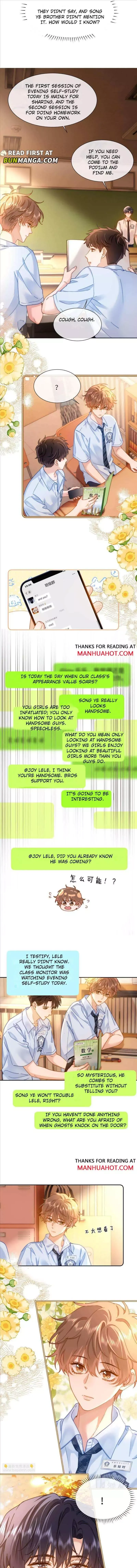 Lovely allergen - Chapter 20 Page 5