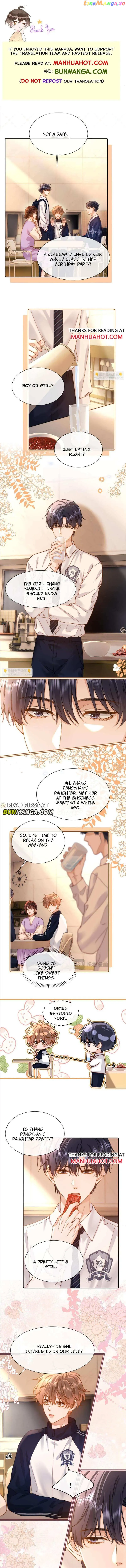 Lovely allergen - Chapter 26 Page 1