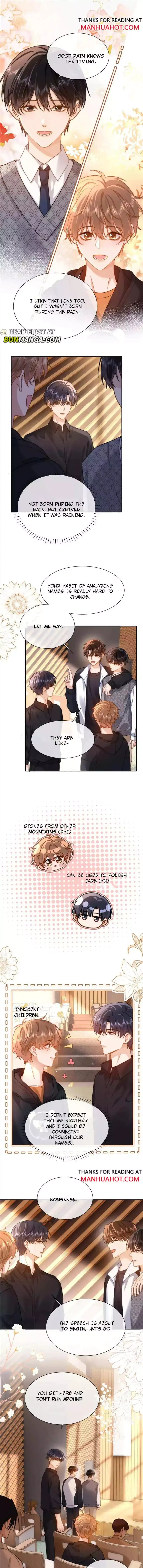 Lovely allergen - Chapter 29 Page 3