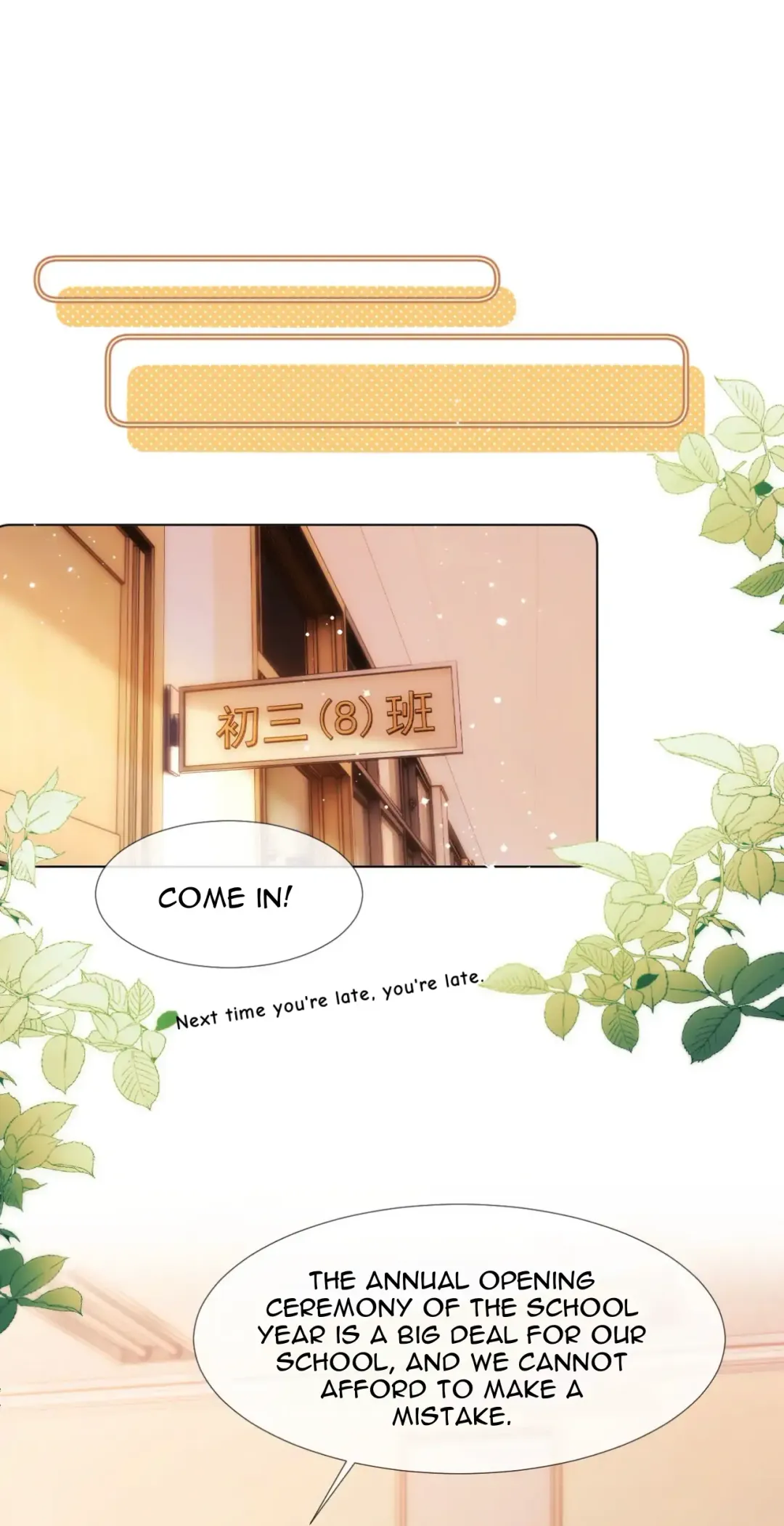 Lovely allergen - Chapter 3 Page 18