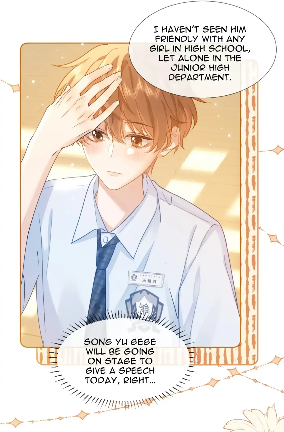 Lovely allergen - Chapter 3 Page 38