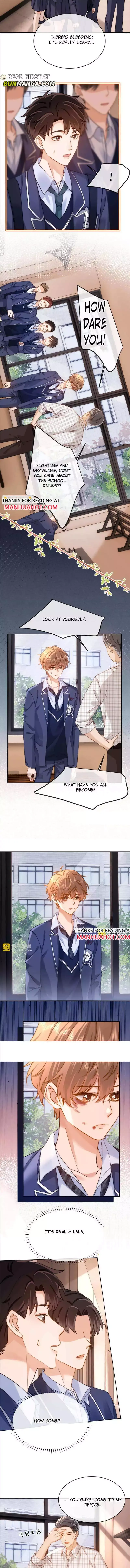 Lovely allergen - Chapter 35 Page 4