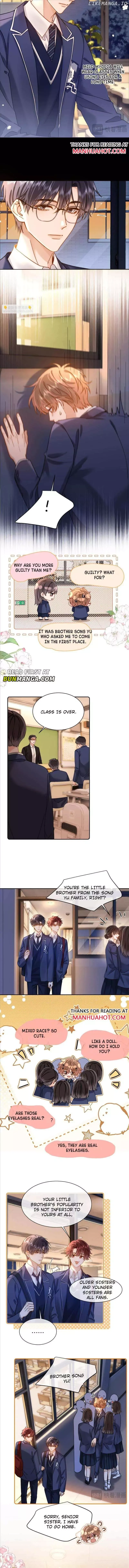Lovely allergen - Chapter 41 Page 2