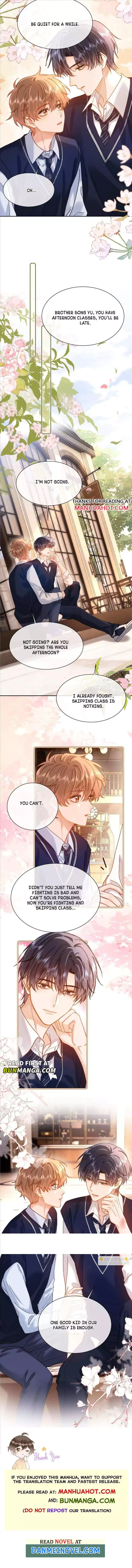 Lovely allergen - Chapter 46 Page 6