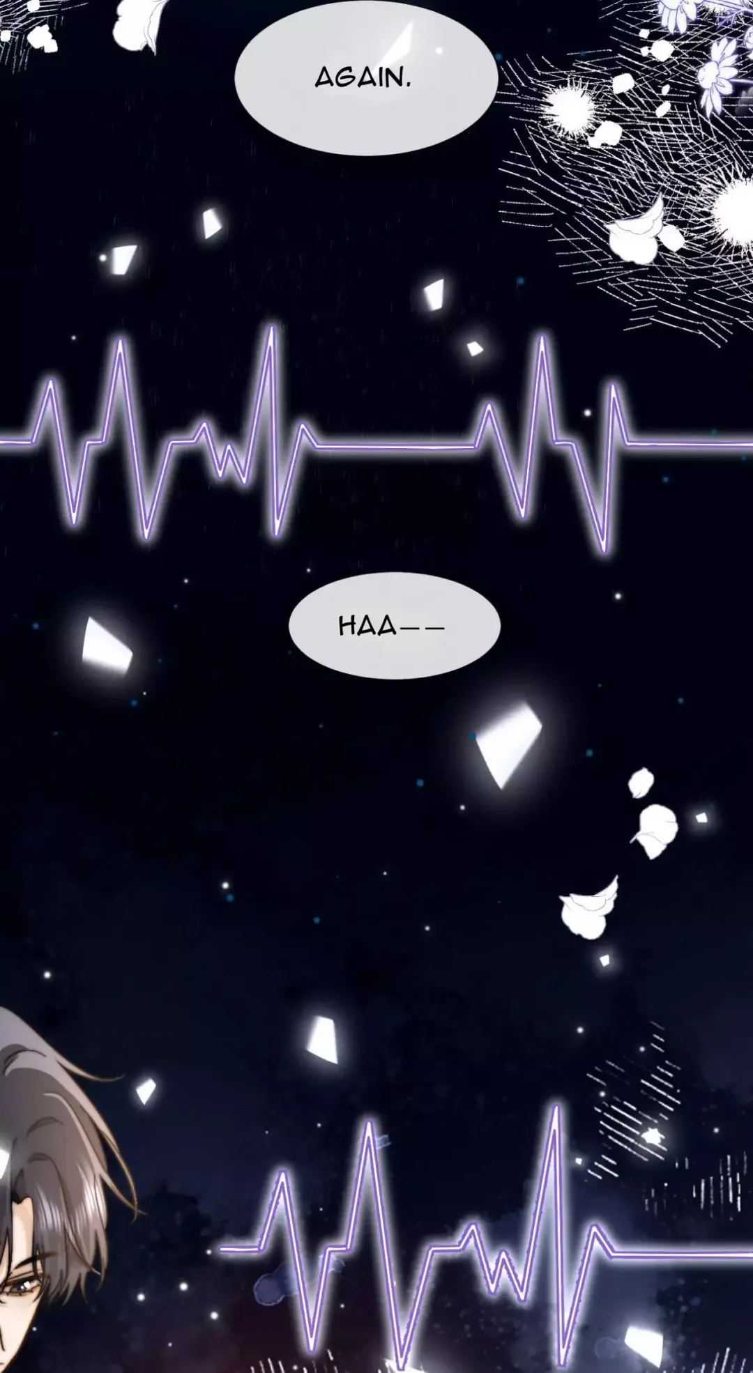 Lovely allergen - Chapter 5 Page 5