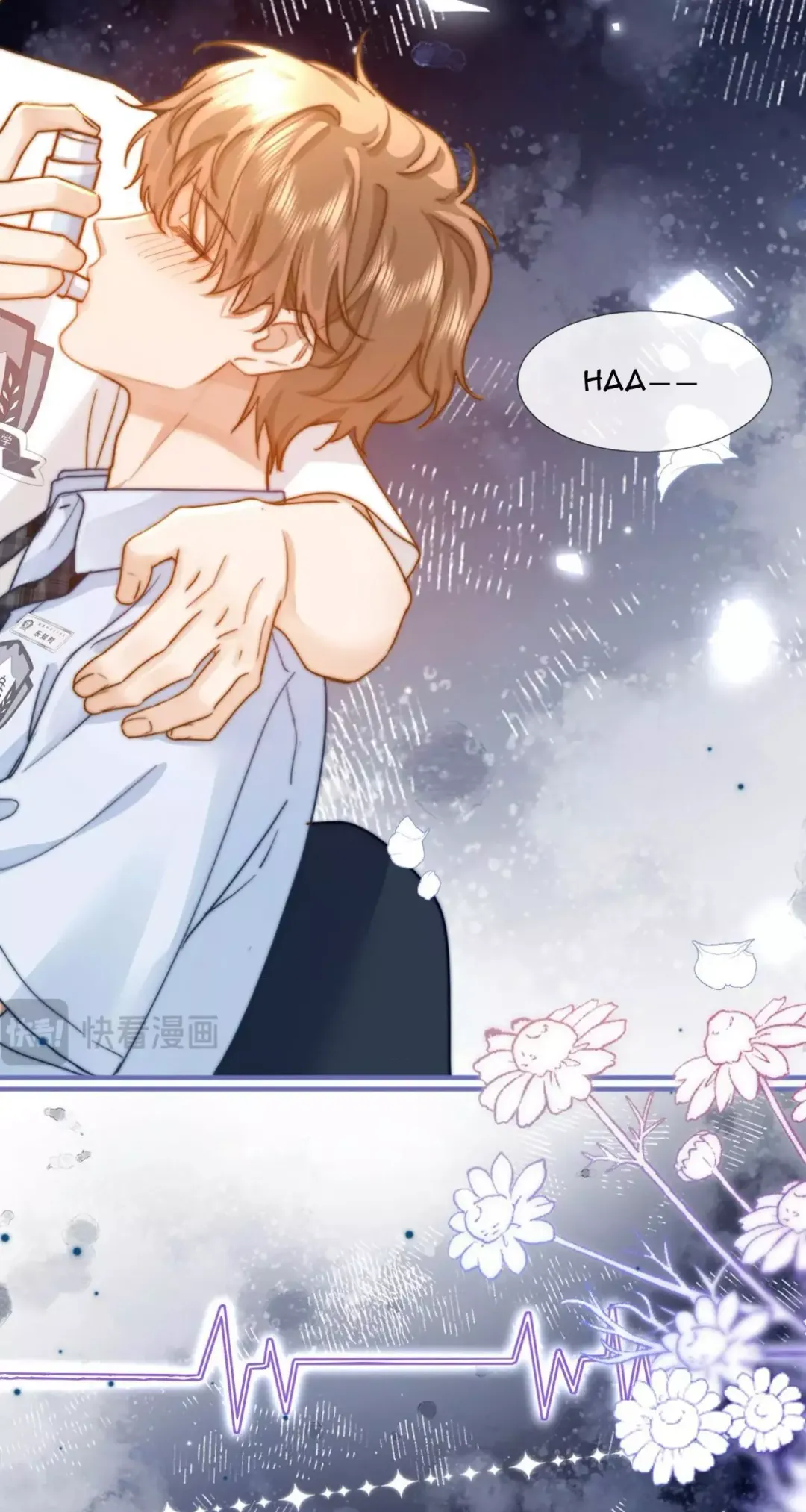 Lovely allergen - Chapter 5 Page 6