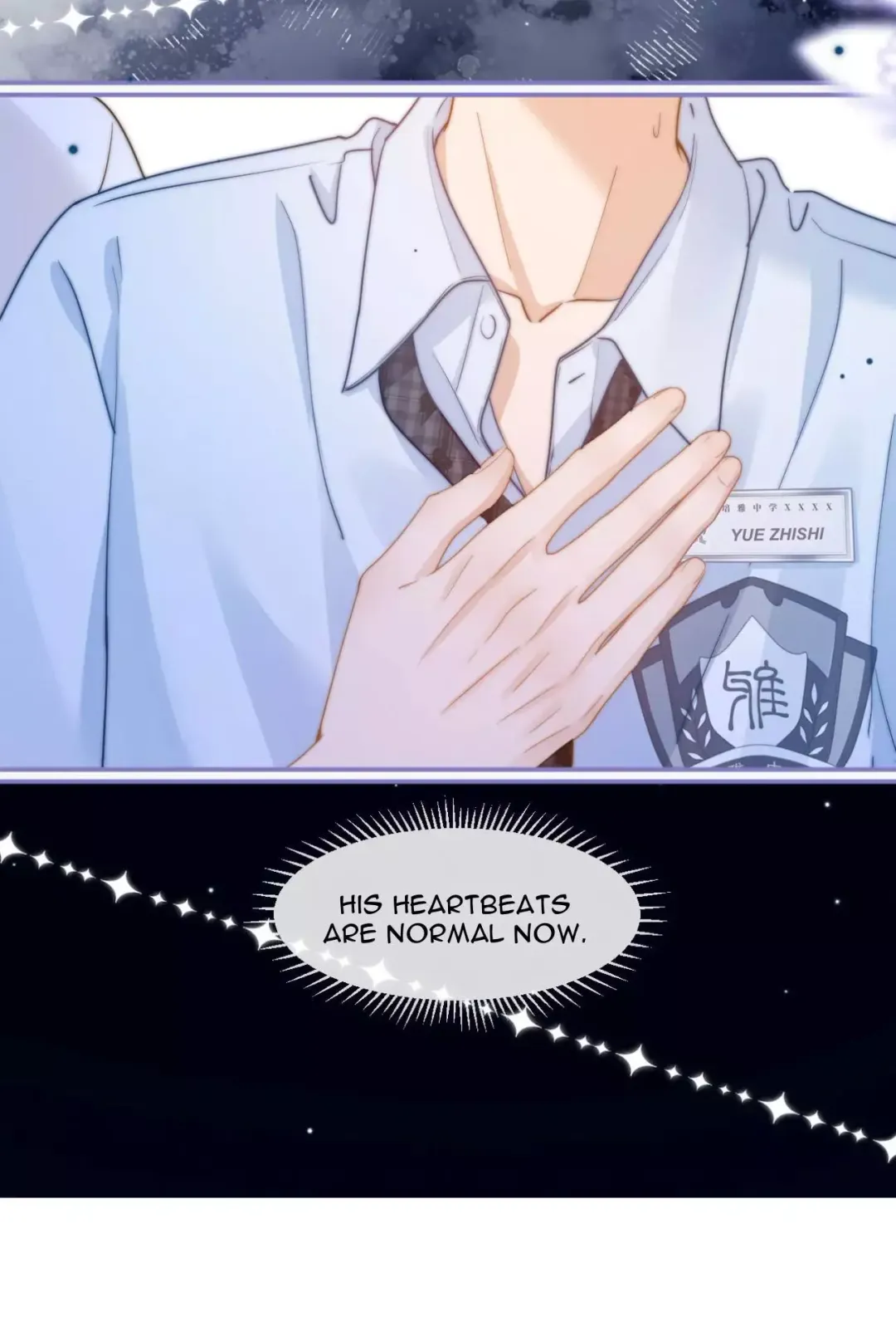 Lovely allergen - Chapter 5 Page 7