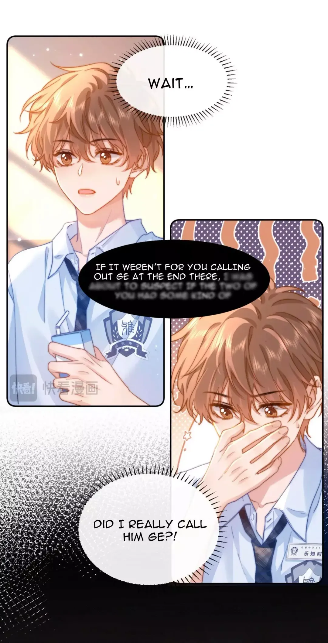 Lovely allergen - Chapter 5 Page 23